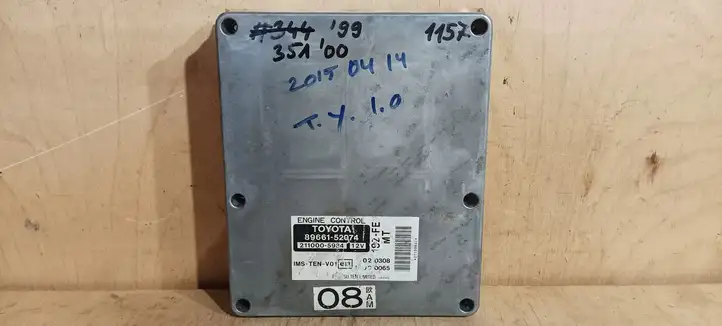 Toyota Yaris (1999 - 2003) 8966152074 Комплект системы зажигания — фото 4
