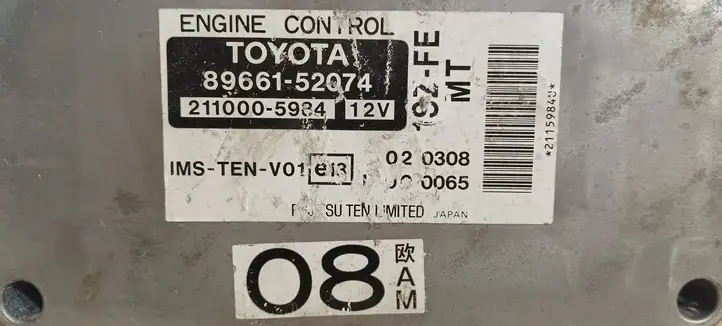 Toyota Yaris (1999 - 2003) 8966152074 Комплект системы зажигания — фото 6