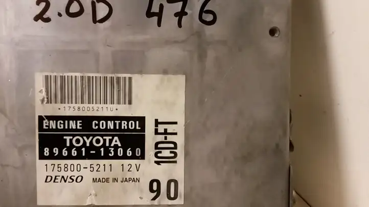 Toyota Corolla Verso E121 (2001 - 2004) 8966113060 Комплект системы зажигания — фото 4