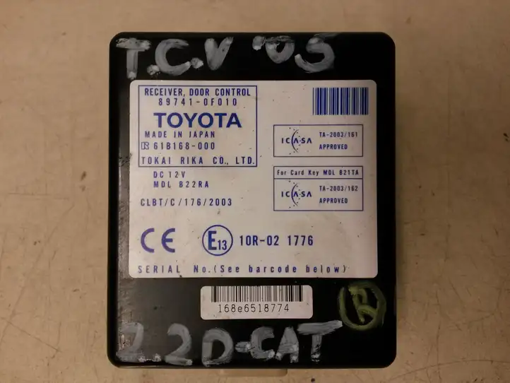 Toyota Corolla Verso AR10 (2004 - 2009) 896610F090 Комплект системы зажигания — фото 10