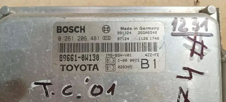 Toyota Corolla E110 (1995 - 2002) 896610W130 Комплект системы зажигания — фото 5