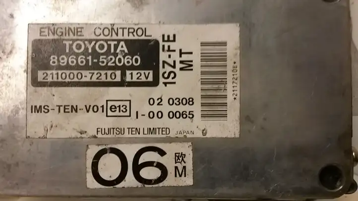 Toyota Yaris (1999 - 2003) 8966152060 Комплект системы зажигания — фото 2
