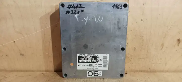 Toyota Yaris (1999 - 2003) 8966152060 Комплект системы зажигания — фото 7