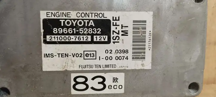 Toyota Yaris (1999 - 2003) Комплект системы зажигания — фото 6