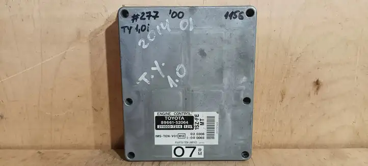 Toyota Yaris (1999 - 2003) 8966152064 Комплект системы зажигания — фото 3