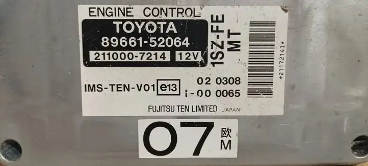 Toyota Yaris (1999 - 2003) 8966152064 Комплект системы зажигания — фото 8