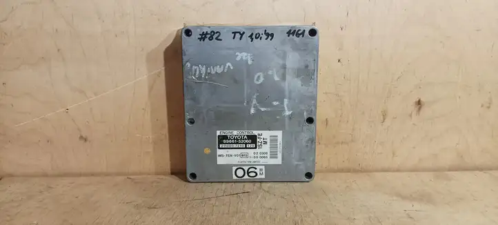 Toyota Yaris (1999 - 2003) 8966152060 Комплект системы зажигания — фото 1