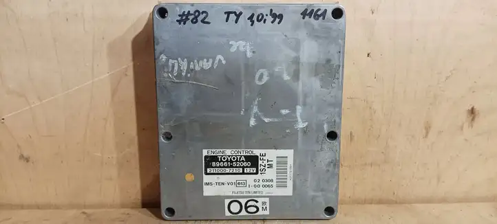Toyota Yaris (1999 - 2003) 8966152060 Комплект системы зажигания — фото 3