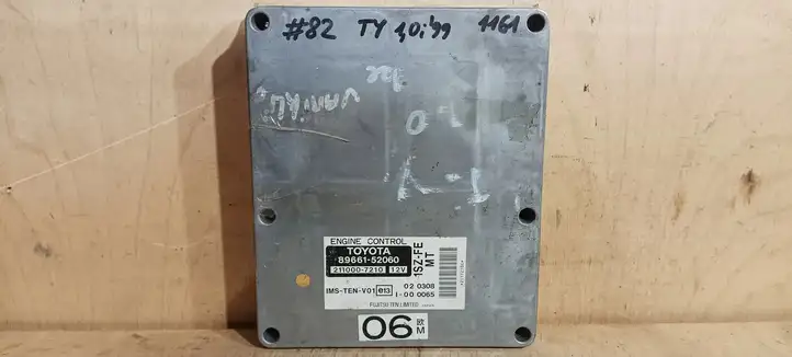 Toyota Yaris (1999 - 2003) 8966152060 Комплект системы зажигания — фото 4