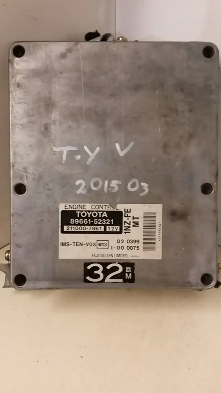 Toyota Yaris Verso (1999 - 2005) 8966152321 Блок управления двигателем (ЭБУ) — фото 2
