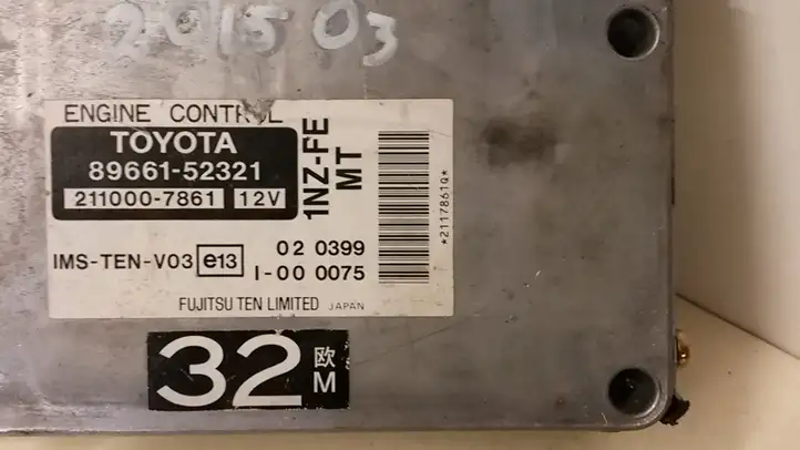 Toyota Yaris Verso (1999 - 2005) 8966152321 Блок управления двигателем (ЭБУ) — фото 3