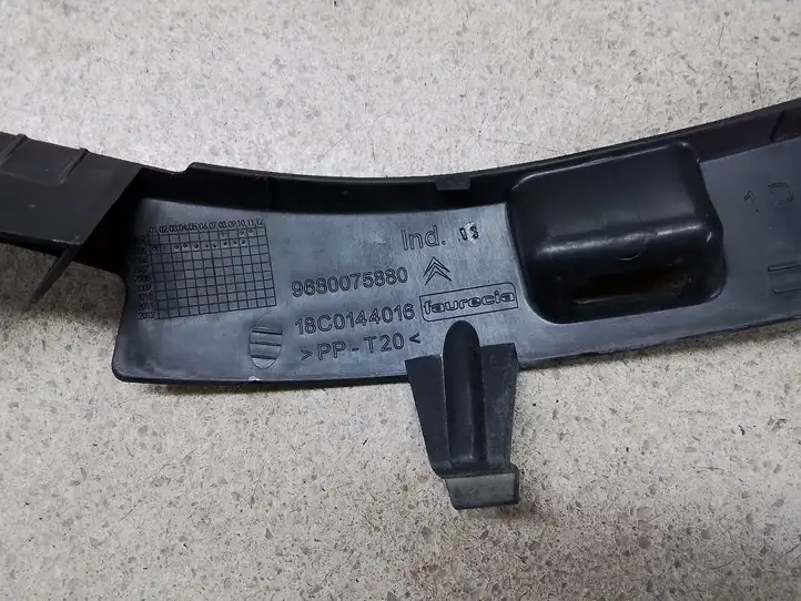 Citroen C3 (2002 - 2009) 9680075880 Кронштейн переднего бампера — фото 3