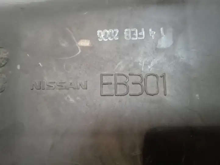 Nissan Navara D40 (2004 - 2015) EB301 Бачок ГУР — фото 3
