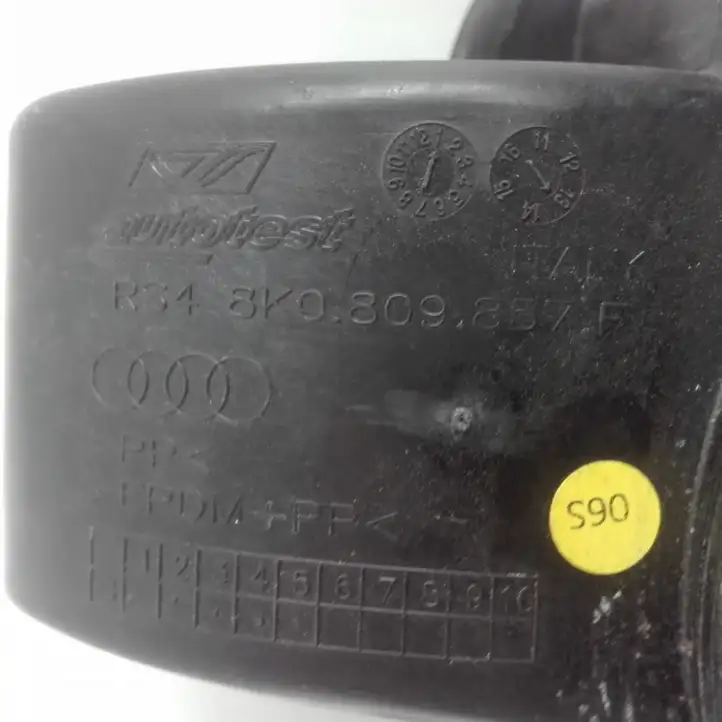 Audi RS4 (2012 - 2015) 8K0809857F Крышка топливного бака — фото 3