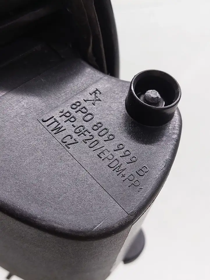 Audi A3/S3 8L (2000 - 2003) 8P0809999B Крышка топливного бака — фото 4