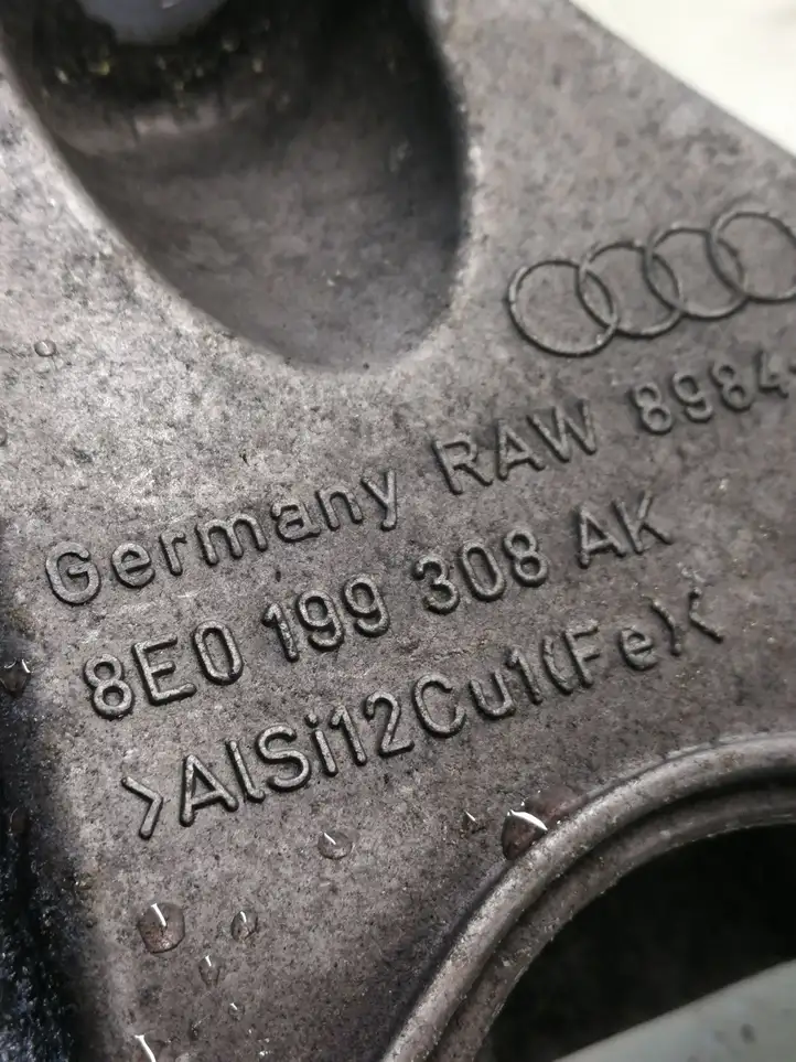 Audi A4 S4 B7 8E 8H (2004 - 2009) 8E0199308AK Кронштейн двигателя — фото 3