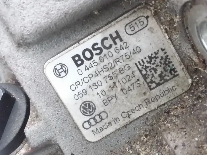 Audi A6 C7 (2011 - 2014) 059130755BG Топливный насос — фото 4