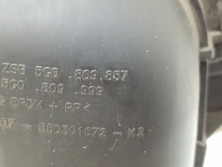 Volkswagen Golf VII (2013 - 2019) 5G0010841C Крышка топливного бака — фото 5