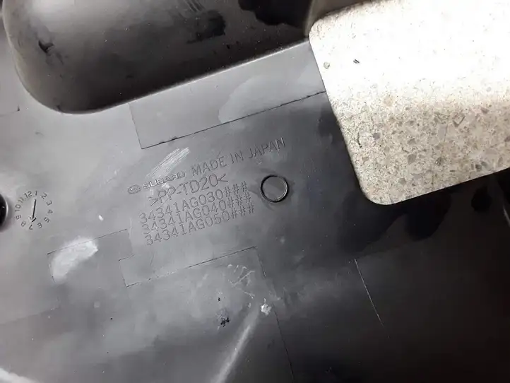 Subaru Outback (2007 - 2009) 34348AG000 Обшивка рулевой колонки — фото 5