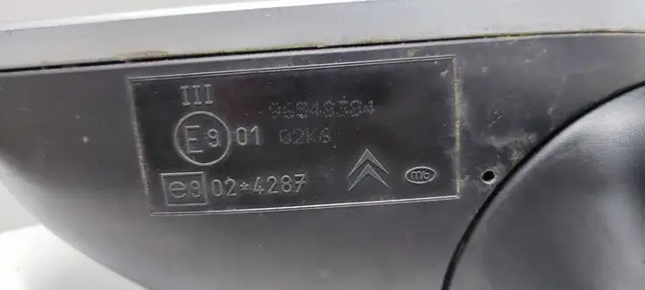 Citroen C4 (2004 - 2008) 96543384 Боковое зеркало с электроприводом — фото 2