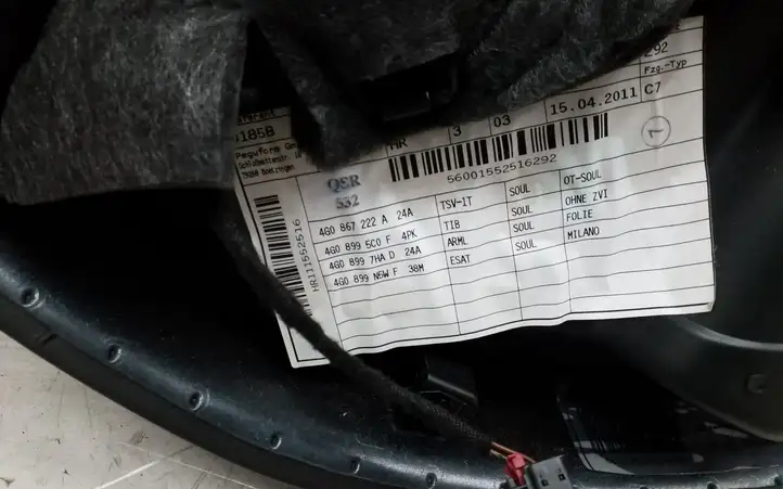 Audi A6 C7 (2011 - 2014) 4G0867222A Обшивка задней двери — фото 5