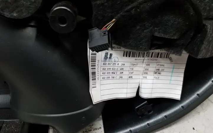 Audi A6 C7 (2011 - 2014) 4G0867221A Обшивка задней двери — фото 4