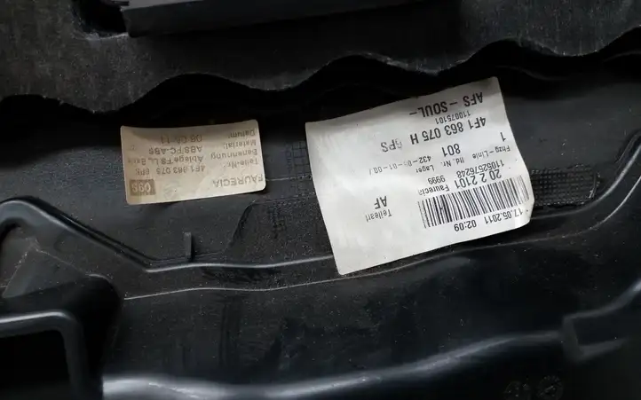 Audi A6 S6 C6 4F (2008 - 2011) 4F1863075H Нижняя отделка панели приборов — фото 4