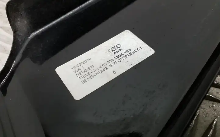 Audi A6 S6 C6 4F (2008 - 2011) 4F0853289A Накладка стекла передней двери — фото 2