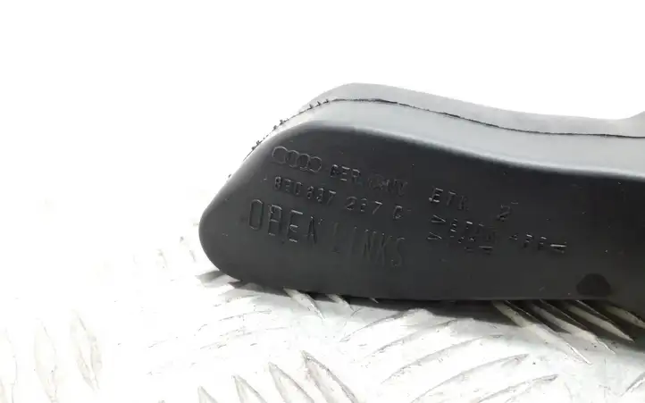 Audi Q5 (2008 - 2012)  8R0837267C Ограничитель открывания передней двери