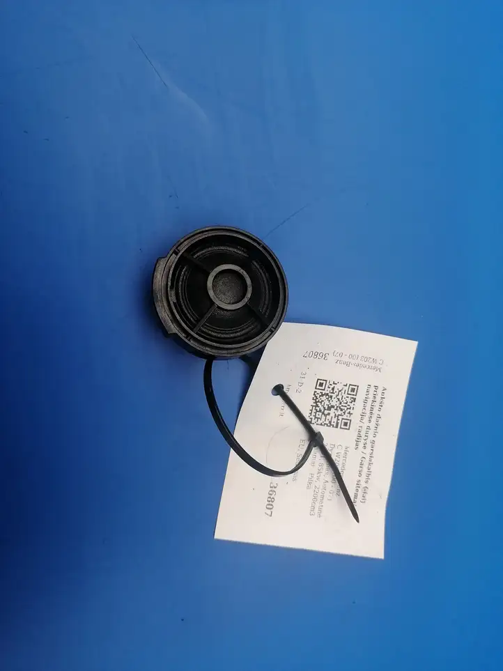 Mercedes-Benz C W203 (2000 - 2007)   Громкоговоритель (громкоговорители) высокой частоты в передних дверях