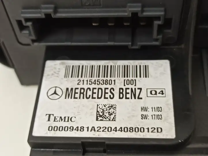 Mercedes-Benz E W211 (2002 - 2009) 2115453801 Блок предохранителей — фото 11