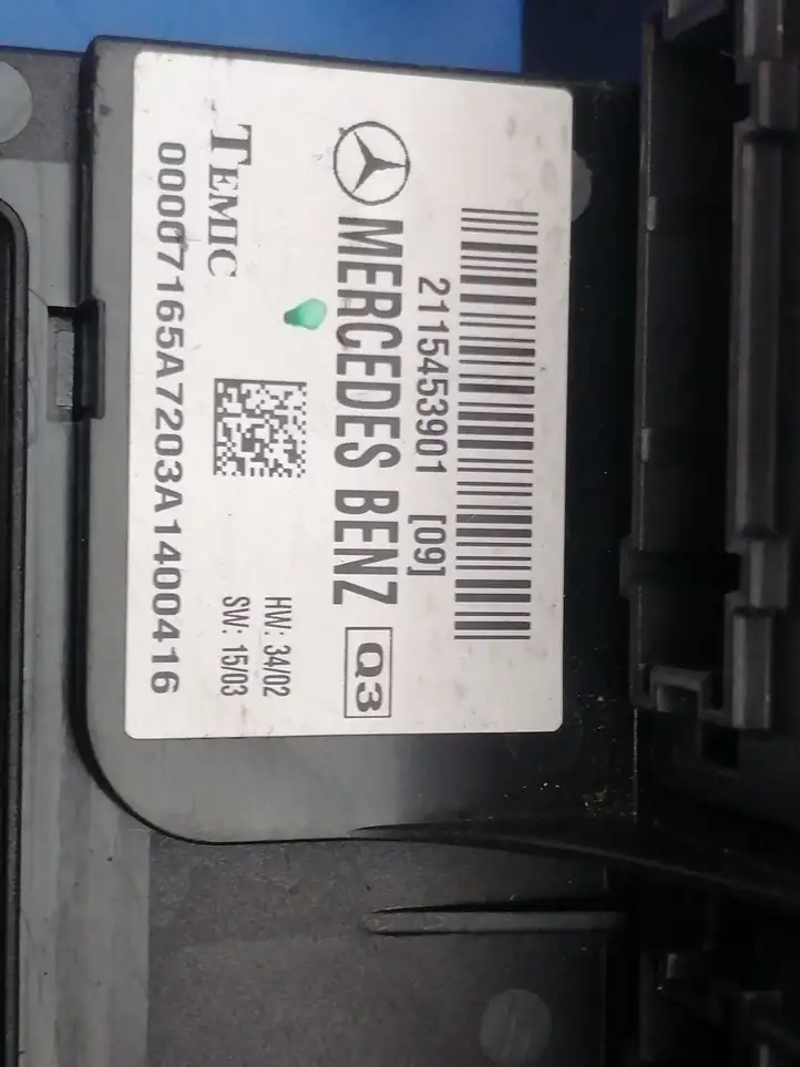 Mercedes-Benz E W211 (2002 - 2009) 2115453901 Блок предохранителей — фото 4
