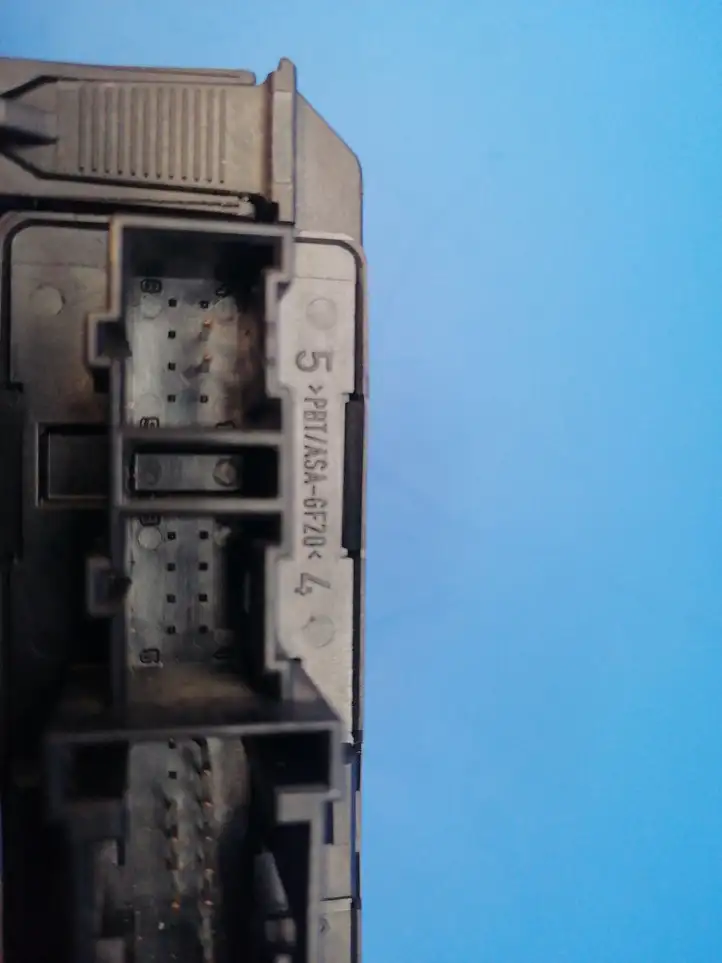 Mercedes-Benz C W203 (2000 - 2007)  2038206526 Блок управления дверью