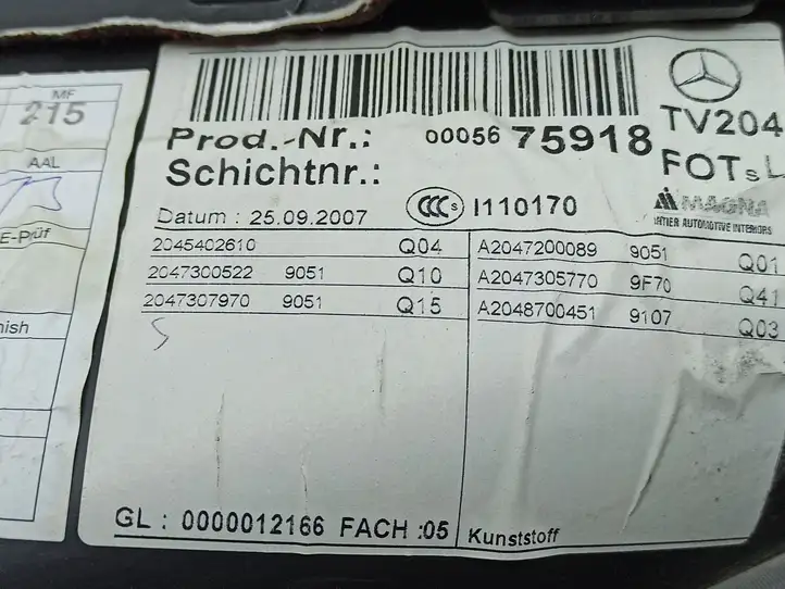 Mercedes-Benz C W204 (2007 - 2014) A2045402610 Обшивка задней двери — фото 3