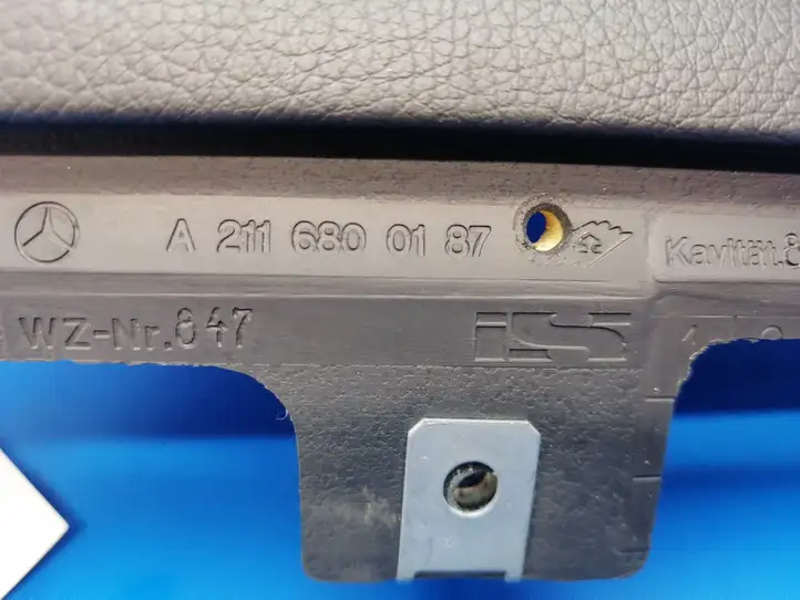 Mercedes-Benz E W211 (2002 - 2009) A2116800187 Нижняя отделка панели приборов — фото 9