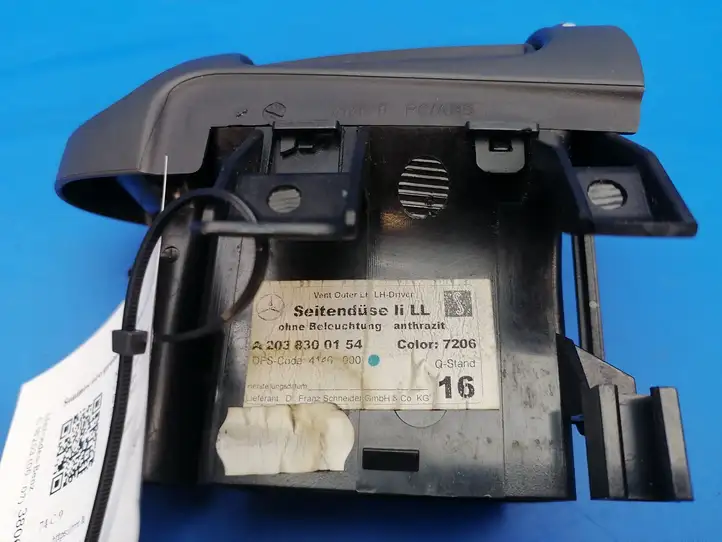 Mercedes-Benz C W203 (2000 - 2007)  a2038300154 Боковая воздушный дефлектор