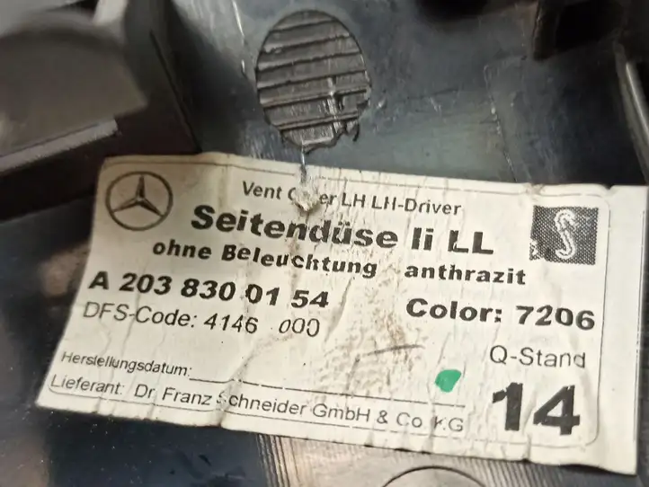 Mercedes-Benz C W203 (2000 - 2007) A2038300154 Боковой воздушный дефлектор — фото 2