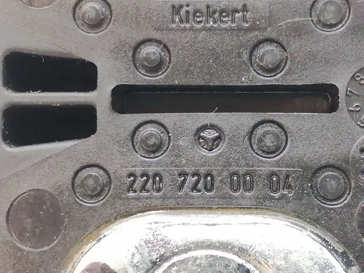 Mercedes-Benz S W220 (1998 - 2006) 2207200006 Петли задней двери (комплект) — фото 2