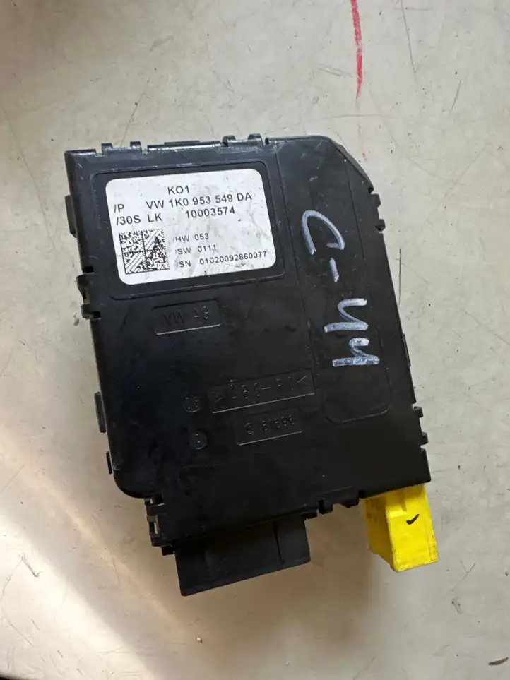Audi A4 S4 B6 8E 8H (2000 - 2006) 10003574 Модуль комфорта — фото 1