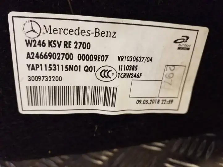 Mercedes-Benz B-class W246 (2014 - 2018) A2466902700 Боковая обшивка багажника — фото 2