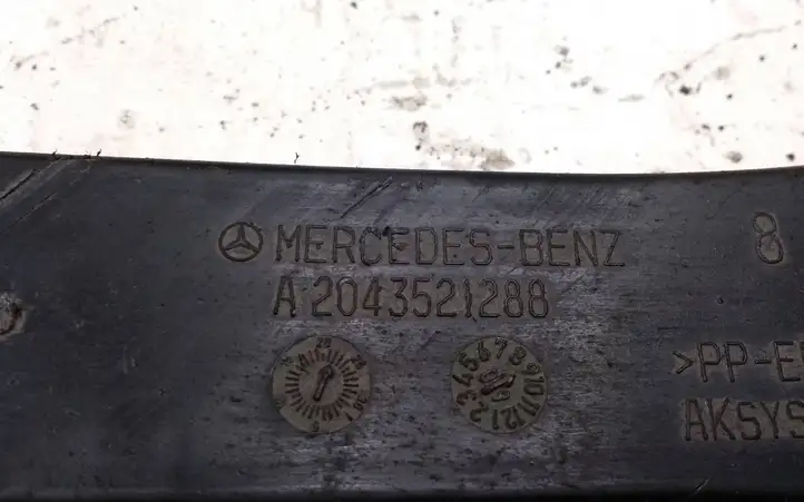 Mercedes-Benz E W212 (2009 - 2016) A2043521288 Вилка подвески — фото 2