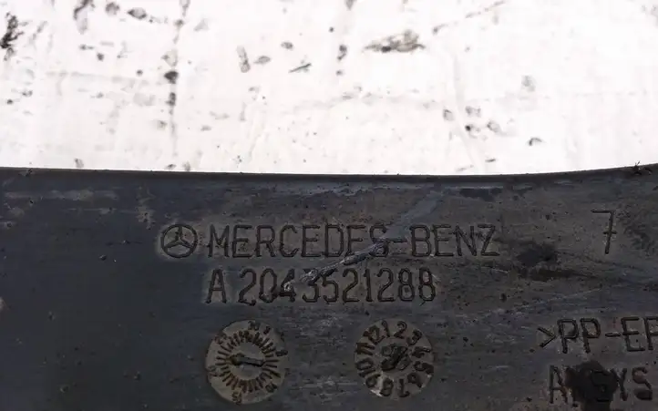 Mercedes-Benz E W212 (2009 - 2016) A2043521288 Вилка подвески — фото 2