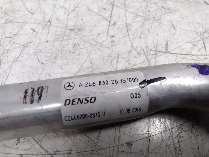 Mercedes-Benz GLA W156 (2013 - 2017)  A2468302615 Трубка (трубки)/ шланг (шланги) кондиционера воздуха