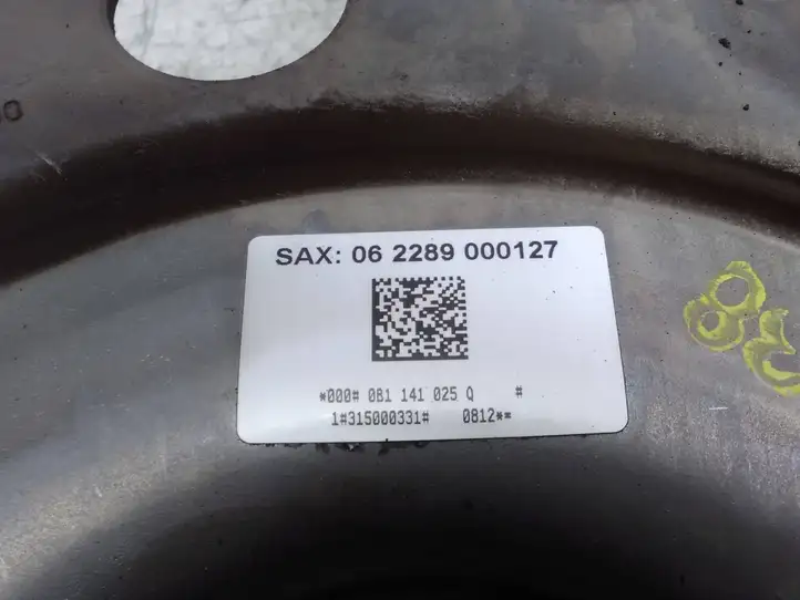 Audi A4 (2007 - 2011)  0B1141025Q Комплект сцепления