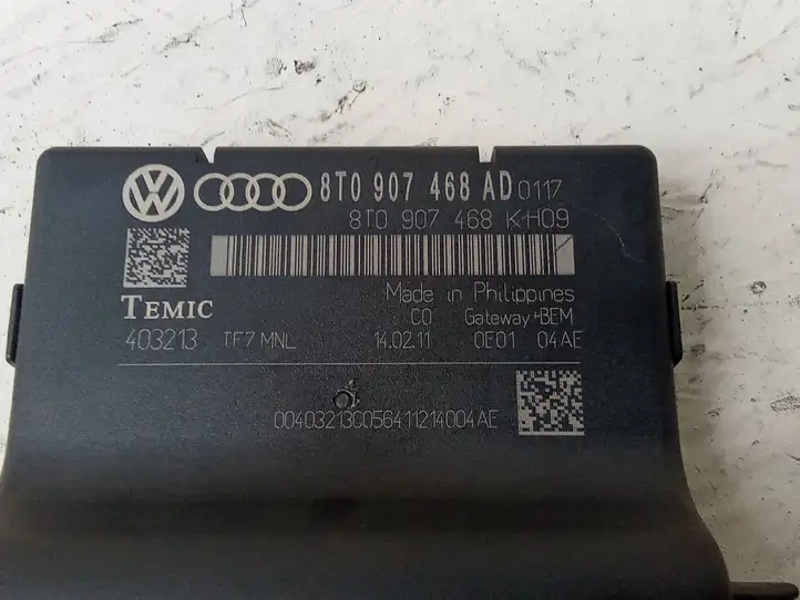 Audi Q5 SQ5 (2008 - 2012) 8T0907468AD Модуль Gateway — фото 2
