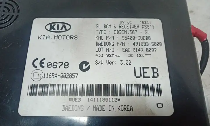 Kia Sportage (2014 - 2016) 954003UEB0 Блок управления центральным замком — фото 2