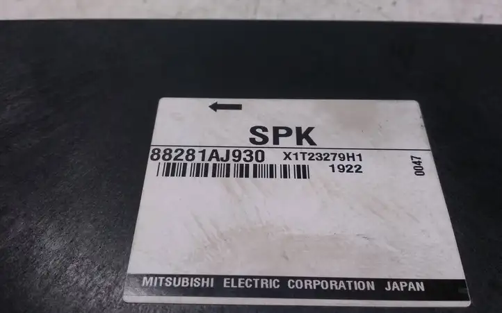 Subaru Outback (2009 - 2014) 88281AJ930 Модуль комфорта — фото 2