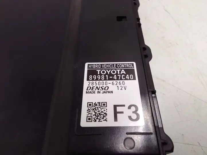 Toyota Prius (XW50) (2015 - ) 8998147C40 Прочие блоки управления — фото 2