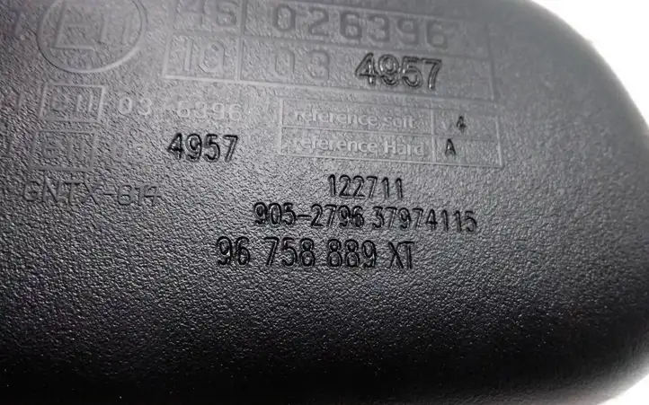 Peugeot 508 (2010 - 2014) 96758889XT Салонное зеркало заднего вида — фото 2