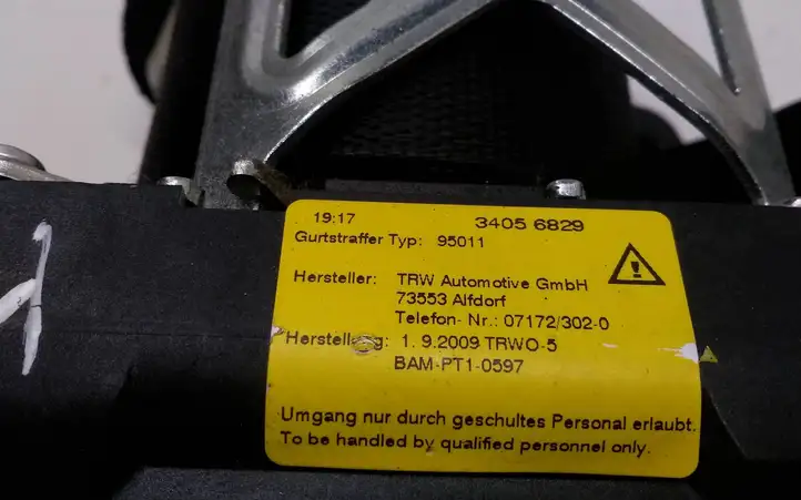 Mercedes-Benz E W212 (2009 - 2016)  34056829 Задний ремень безопасности